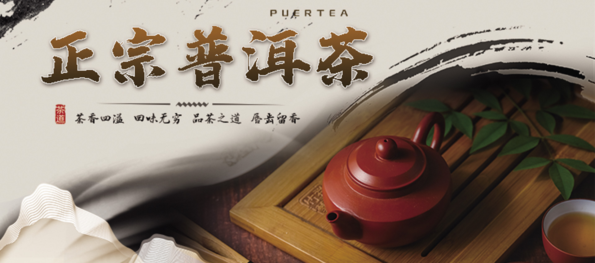 武汉一新万利科技